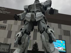 -台场海滨公园船码头