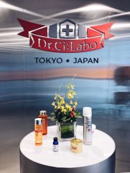 -DR.CI:LABO城野护肤体验中心