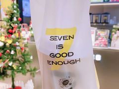 -7分甜(天津南开大悦城店)