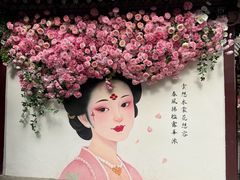 -华清宫景区