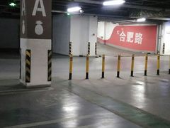 -凯德Mall新都心-停车场