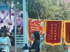 -希望之星幼儿园