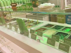-Salud撒露欧洲冻酸奶(五道口购物中心店)