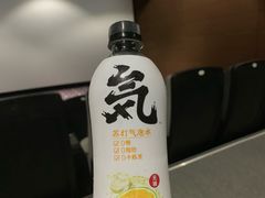 -紫东世纪影城(全景声.巨幕影院)