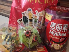 -歌斐颂巧克力小镇