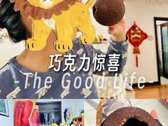 -中原麦购时代广场(南市店)