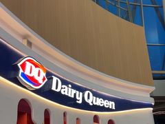 -DQ·蛋糕·冰淇淋(阜盛道店)