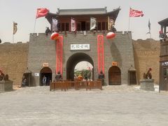 -包头古城文化旅游区