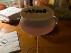 -145号U&Lounge Bar