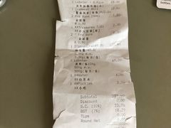 -詠春园