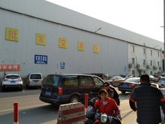 -上海市江桥批发市场经营管理有限公司-停车场