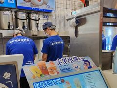 -煲珠公·老红糖珍珠奶茶(长宁龙之梦店)