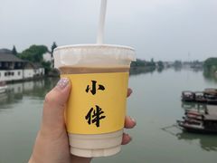 海盐拿铁-COMPANION COFFEE小伴咖啡