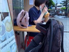 -成裕雪糕店(士多店)