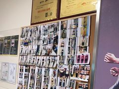 -中田·健身+普拉提(苗栗路店)