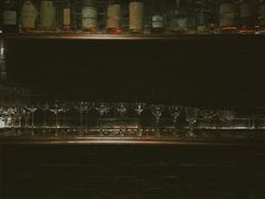 -格兰酒吧Glen Bar