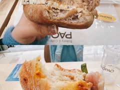 板栗泥咖啡黄油法国-PAOPAO Bakery&Café(港汇店)