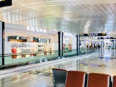 -石家庄正定国际机场-T2航站楼