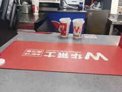 -华莱士·全鸡汉堡(郭巷3店)