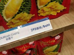 价格-王权免税店(普吉市区店)