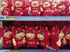 -美廉美超市(圣熙8号购物中心店)