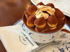 茶杯提拉米苏-Café Monson