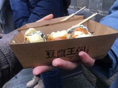 -品腐记·豆腐王朝(老门东总店)