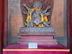 -普乐寺