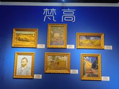 -上海梵高星空艺术馆(南京路旗舰店)