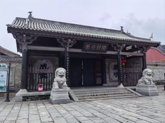 -西樵山国艺影视城