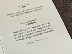 -京基滨河时代广场