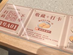 -赵记传承·中国甜品(福州总店)