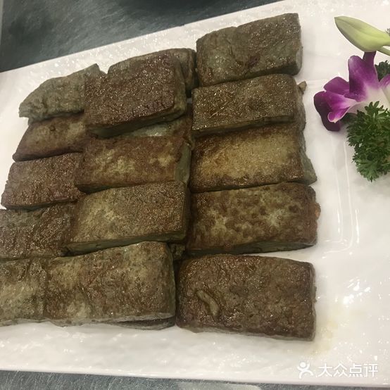 悦和酒家