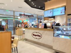 -哈根达斯(SM店)