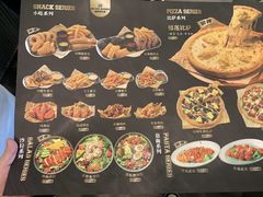 -魏斯理汉堡(西安沣东吾悦店)