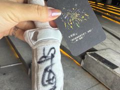 -北京喜剧院