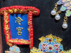 -上海世纪汇广场