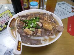 皇牌猪杂汤河粉-荔林食店(西华路店)