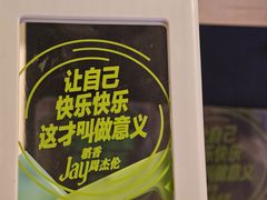 -星巴克臻选(重庆大融城店)
