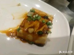 -57度湘(王府井10F店)