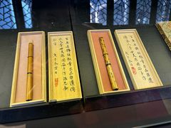 -朵云书院·广富林店