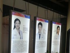 -泰康拜博口腔(松江印象城臻尔店)