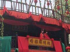 -杭州宋城