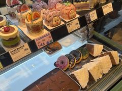 -布莱诺(中央大道店)