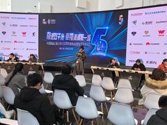 -中国移动通信集团上海有限公司