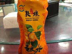 -壹阁胡羊焖饼(特色小吃街店)