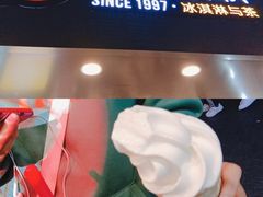 -蜜雪冰城(新华路店)