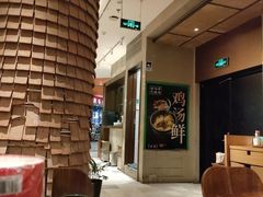-云海肴·汽锅鸡·云南菜(领展购物广场·中关村店)
