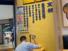 -文叔·湖北名小吃·小龙虾(华强北店)