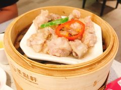 -又一间茶点轩(百汇广场店)